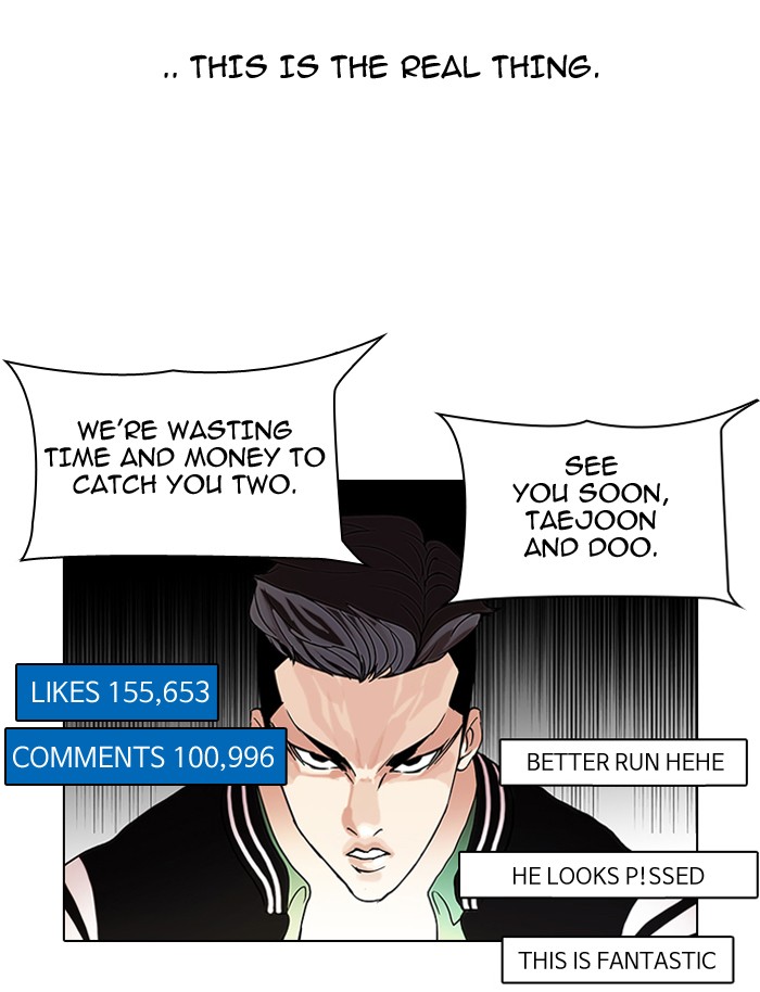 Lookism, Chapter 65 image 03