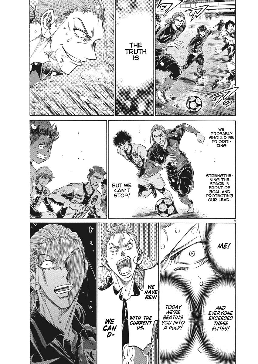 Ao Ashi, Chapter 271 image 09