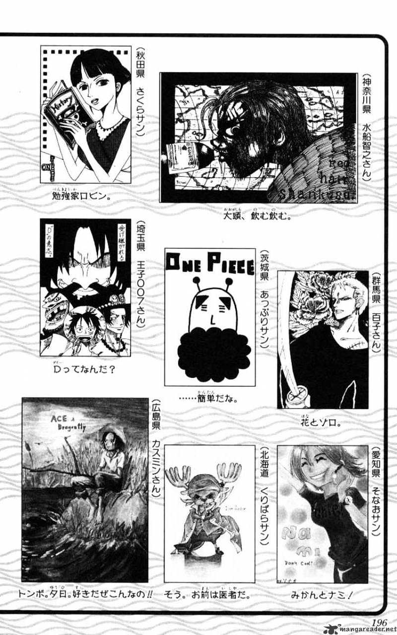 One Piece, chapter 246 image 24