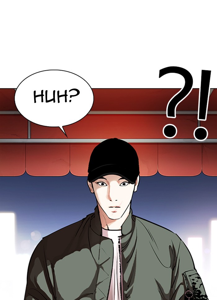 Lookism, Chapter 320 image 041