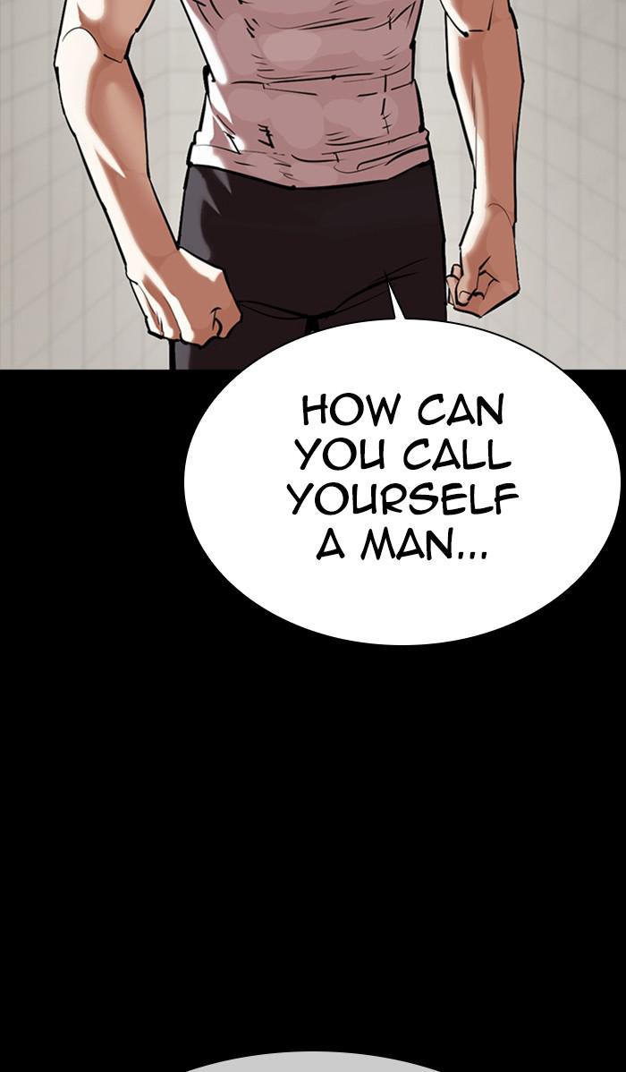 Lookism, Chapter 352 image 092
