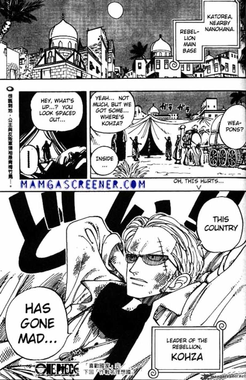 One Piece, chapter 164 image 19