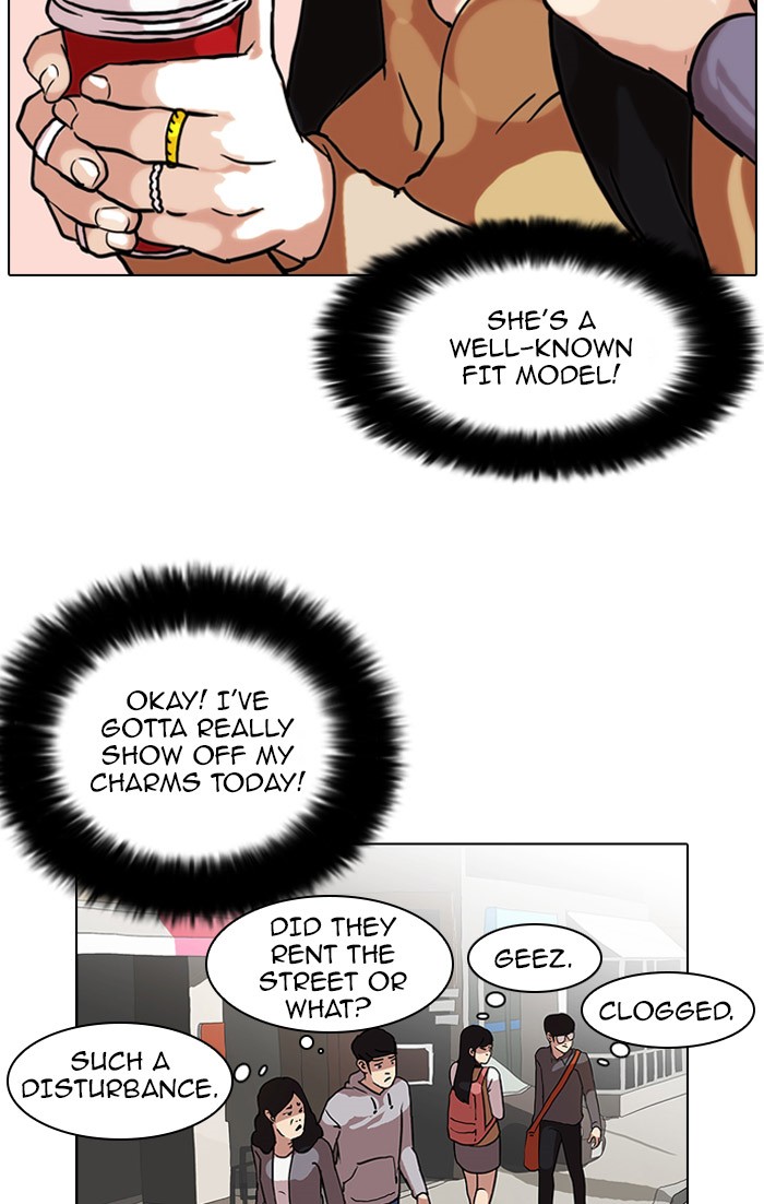 Lookism, Chapter 71 image 57