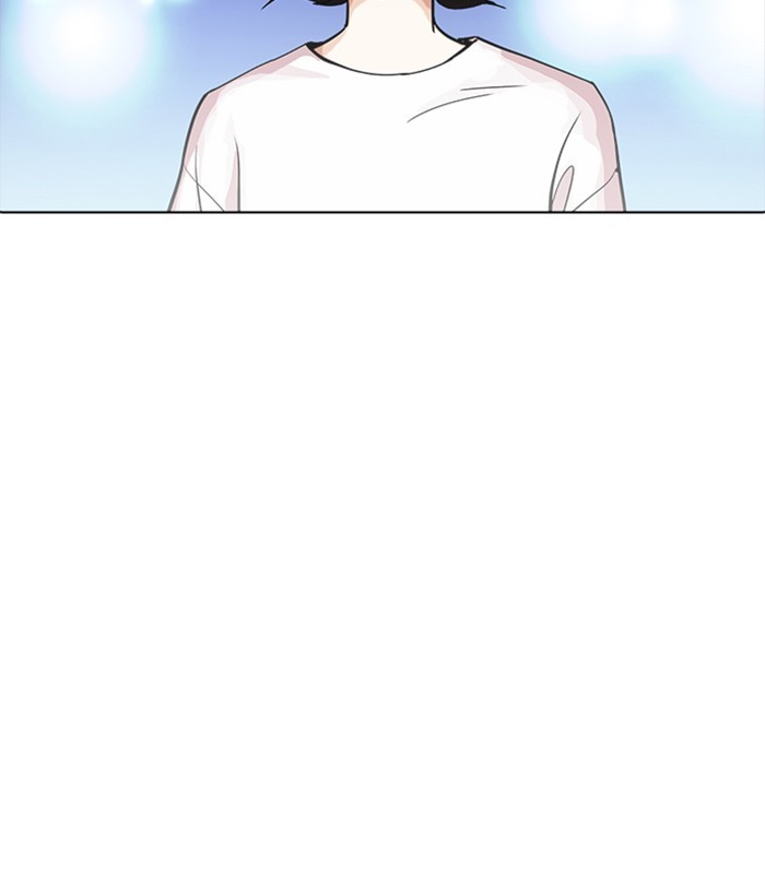 Lookism, Chapter 234 image 134