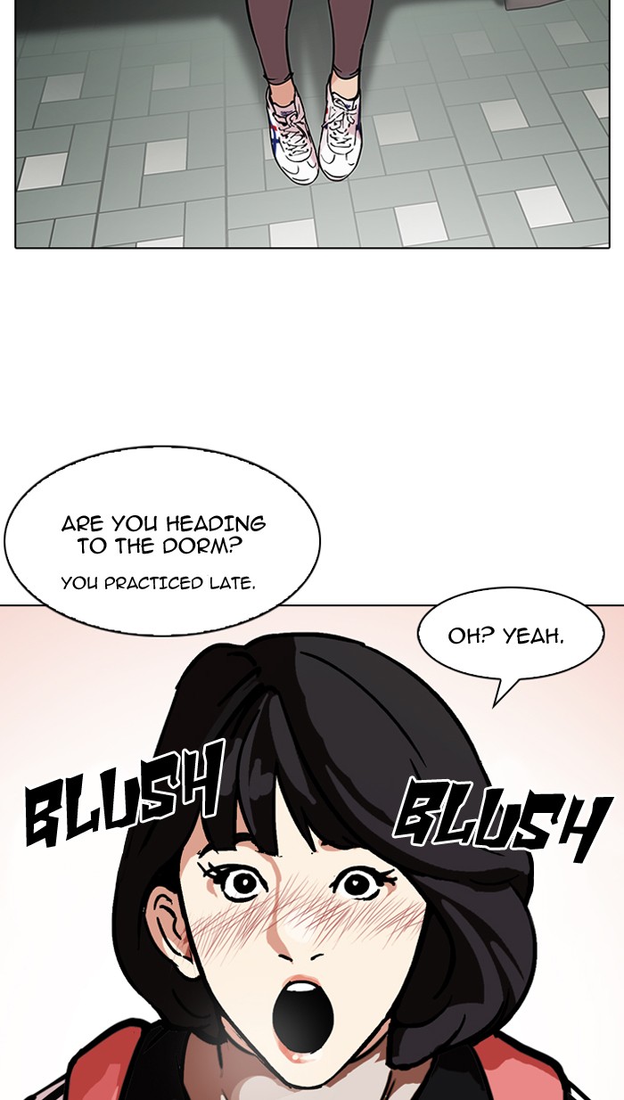 Lookism, Chapter 100 image 14