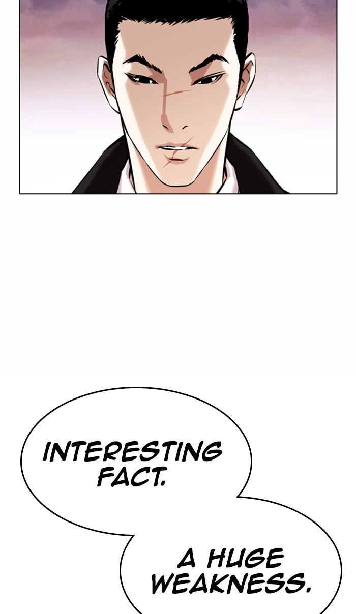 Lookism, Chapter 370 image 125