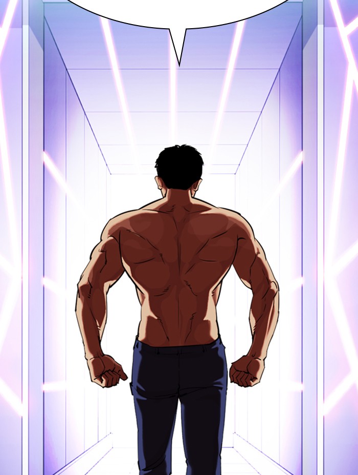 Lookism, Chapter 322 image 142