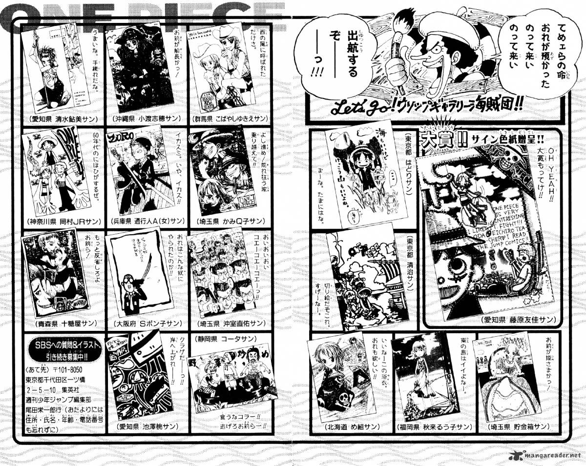 One Piece, chapter 53 image 20