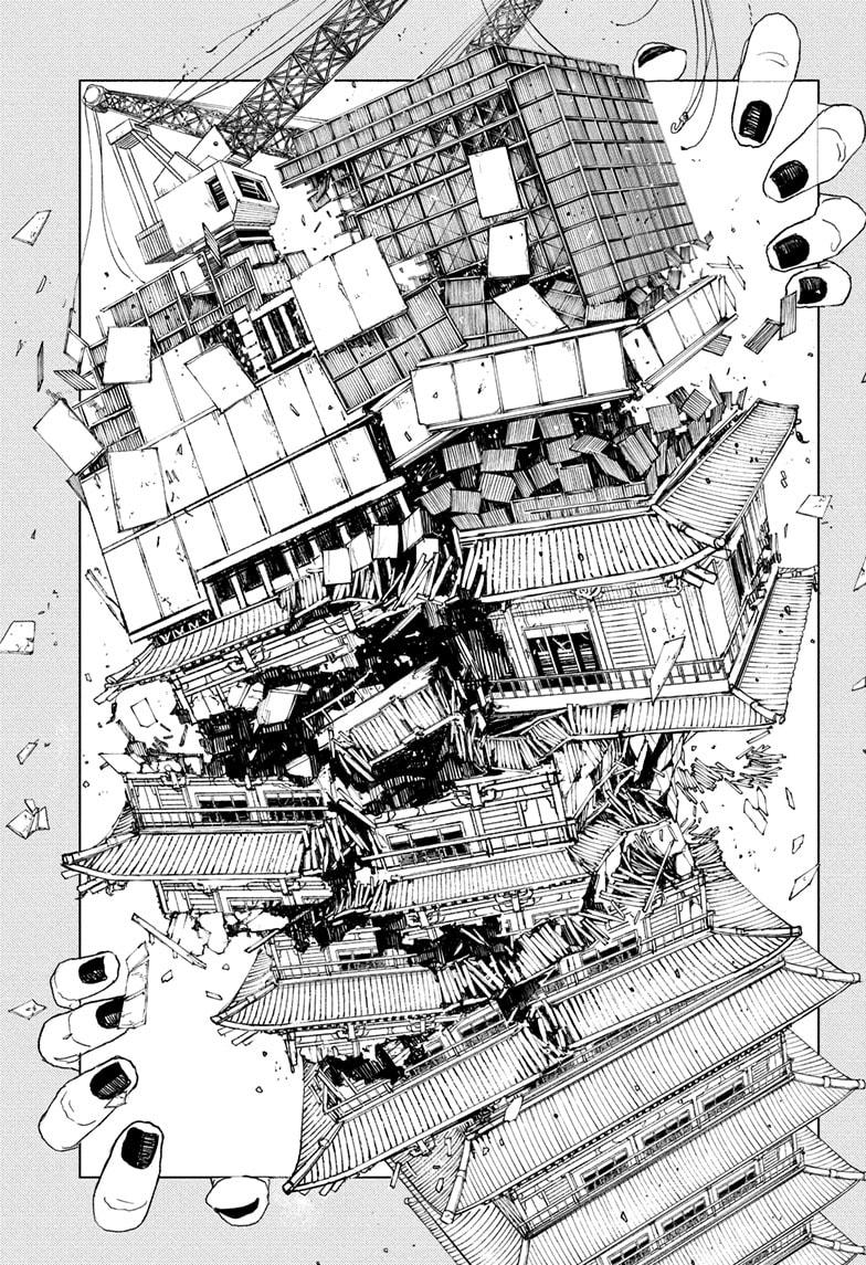 Kagurabachi, Chapter Chapter 77 image 12