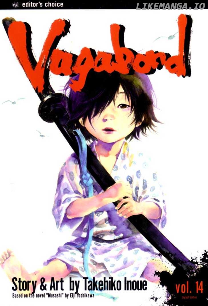 Vagabond, Chapter 128 image 24