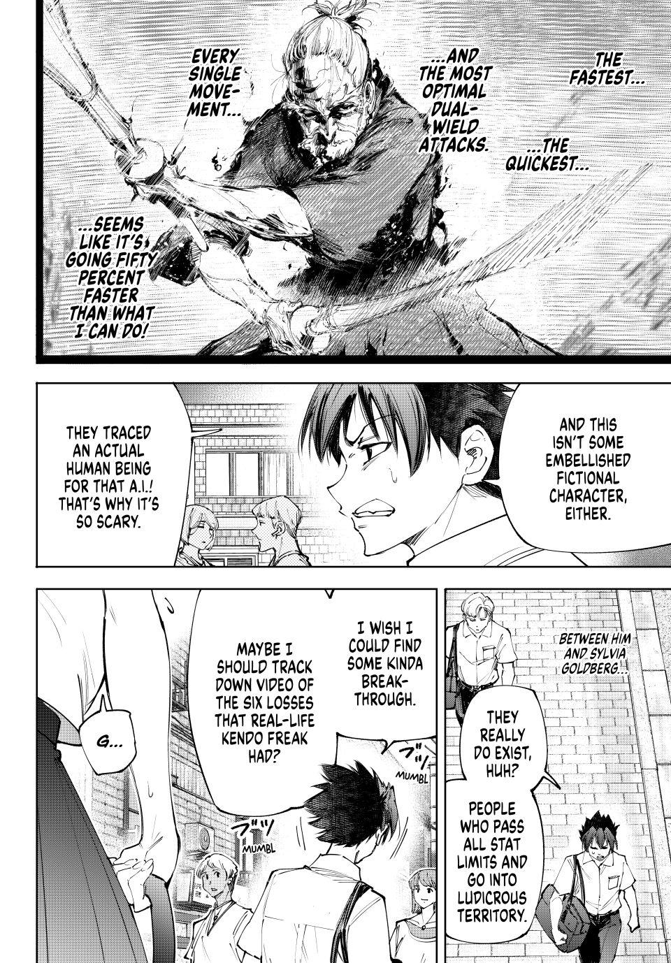 Shangri-La Frontier, Chapter 234 image 04