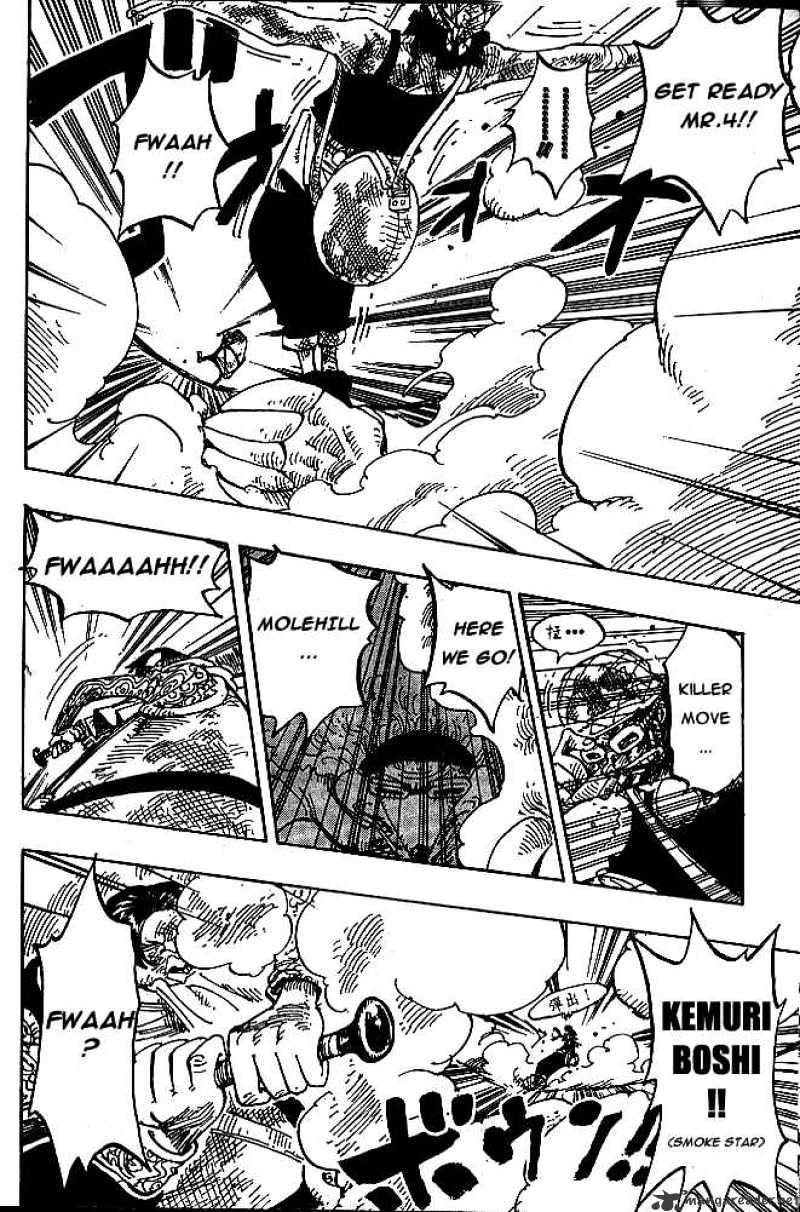 One Piece, chapter 186 image 13