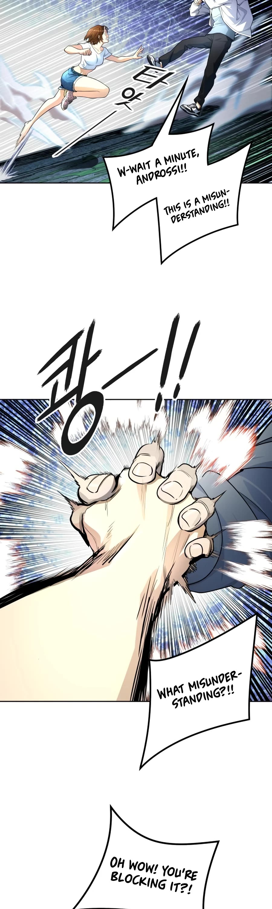 Tower of God, Chapter 556 image 72