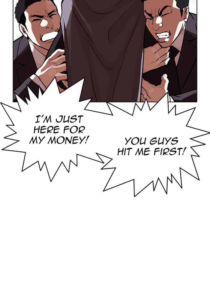 Lookism, Chapter 320 image 118