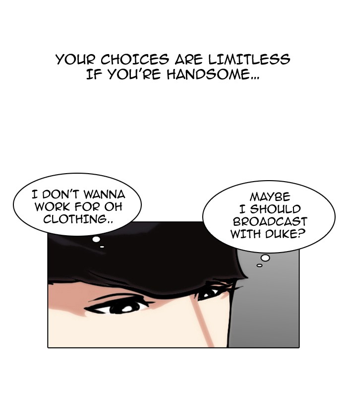 Lookism, Chapter 75 image 10