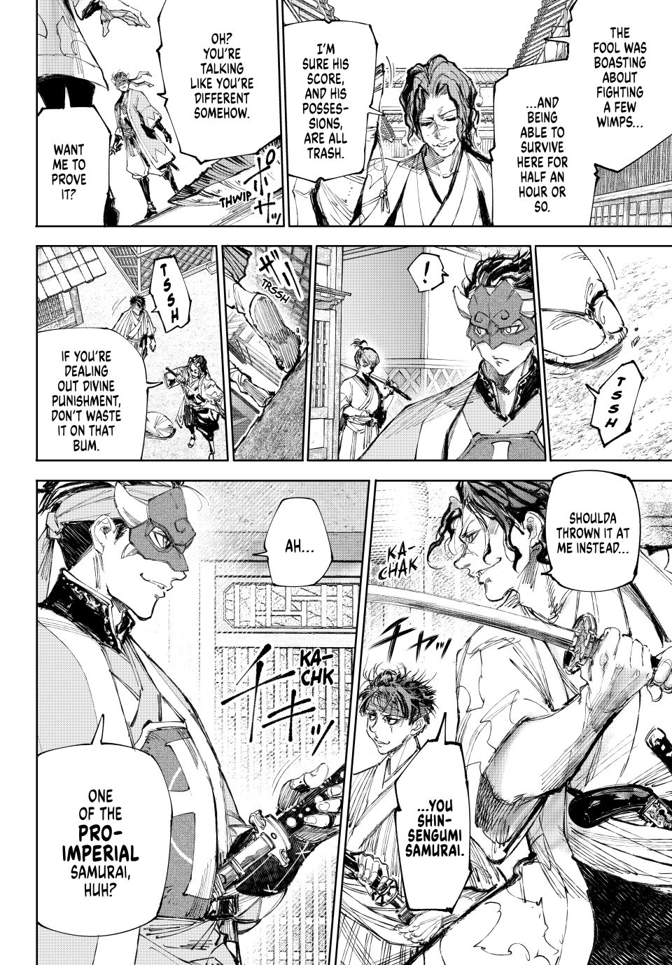Shangri-La Frontier, Chapter 236 image 08