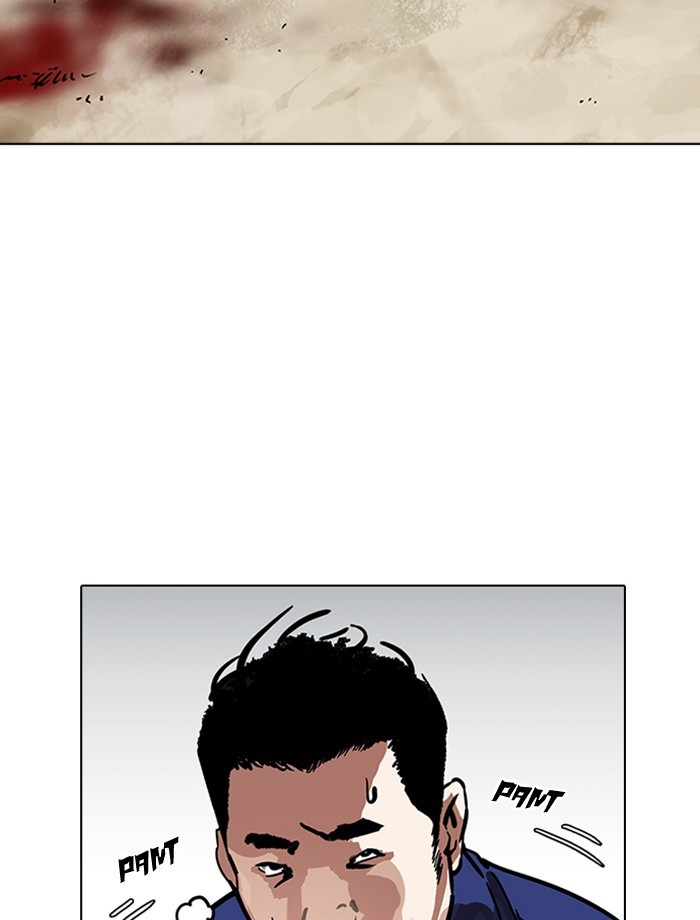 Lookism, Chapter 185 image 053