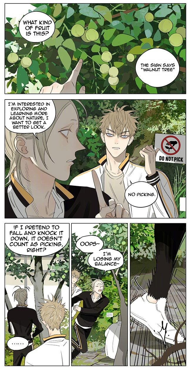 19 Days, Chapter 351 image 2