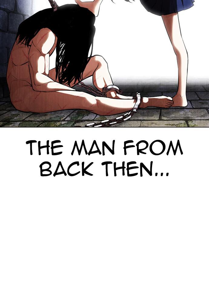 Lookism, Chapter 387 image 090