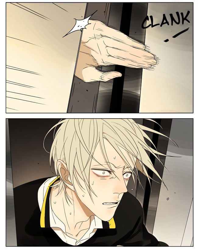 19 Days, Chapter 167 image 04