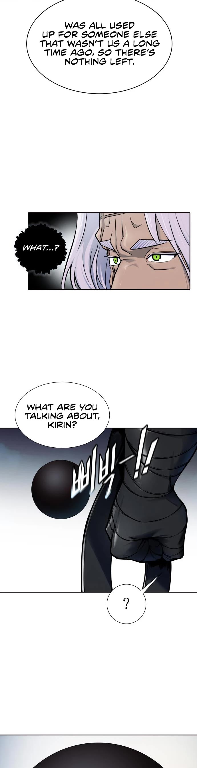 Tower of God, Chapter 593 image 39