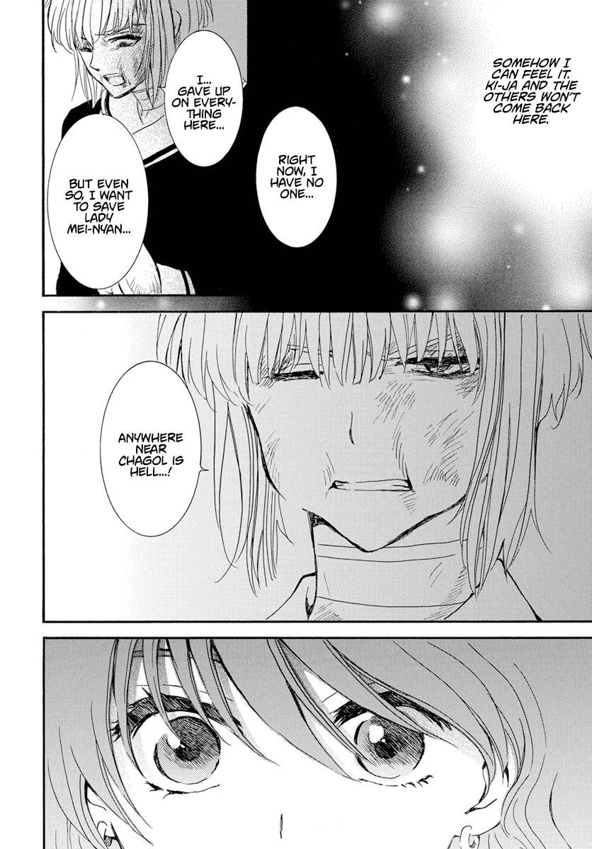Akatsuki No Yona, Chapter 236 image 19