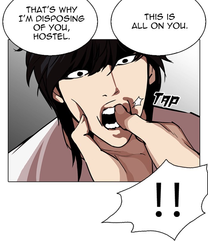 Lookism, Chapter 243 image 083