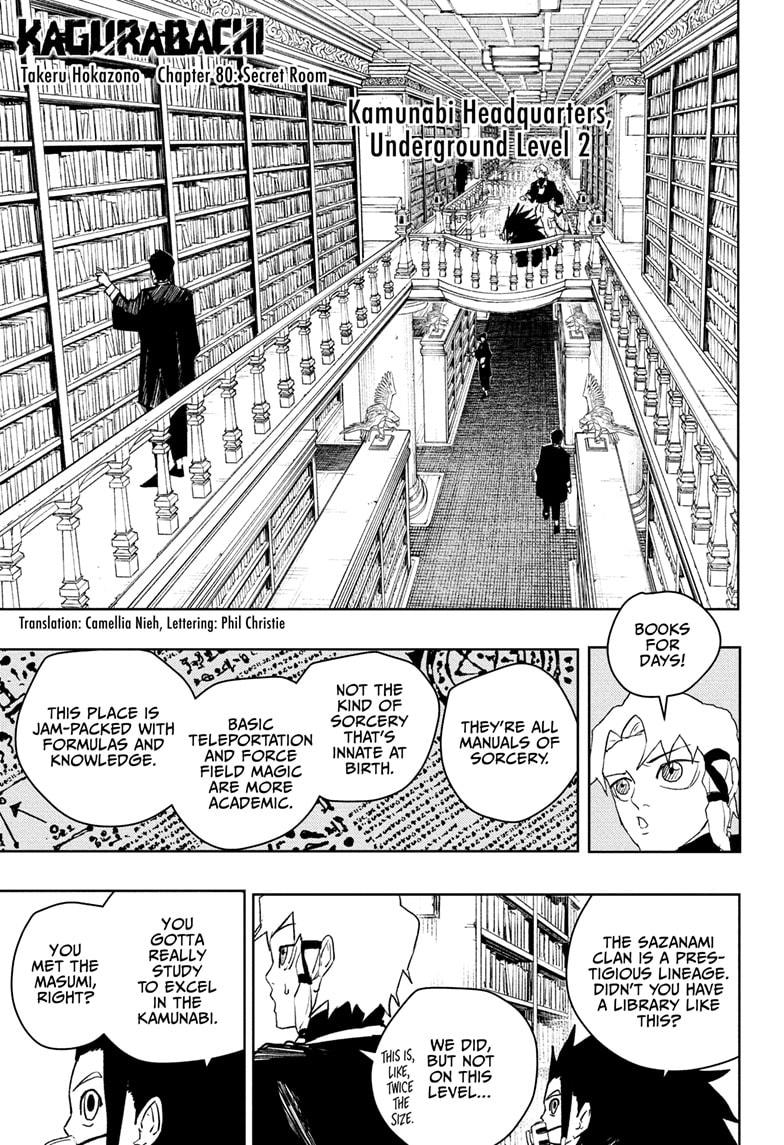 Kagurabachi, Chapter Chapter 80 image 01
