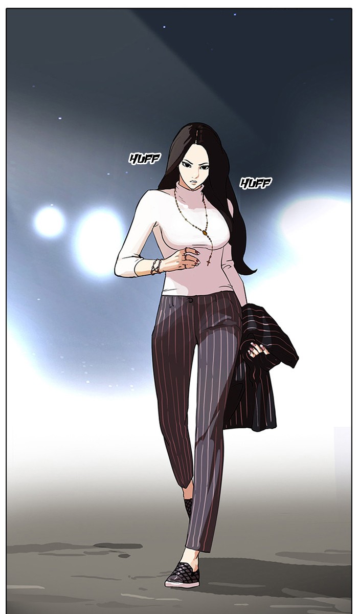 Lookism, Chapter 60 image 17