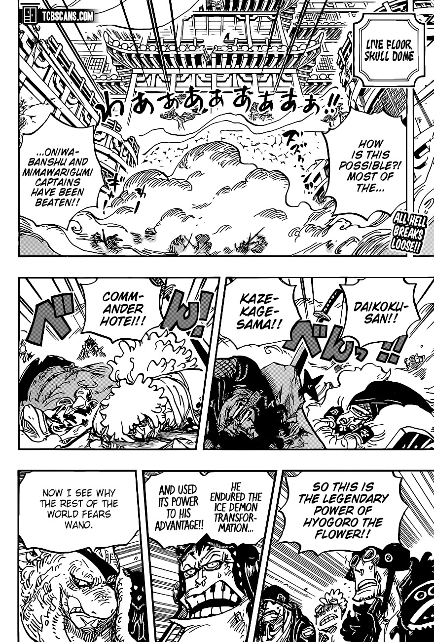 One Piece, chapter 1007 image 03