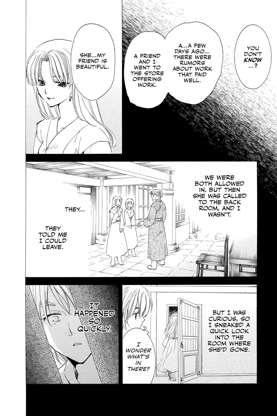 Akatsuki No Yona, Chapter 33 image 24