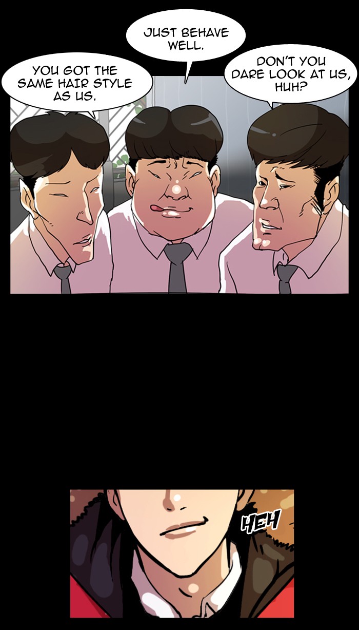Lookism, Chapter 7 image 06