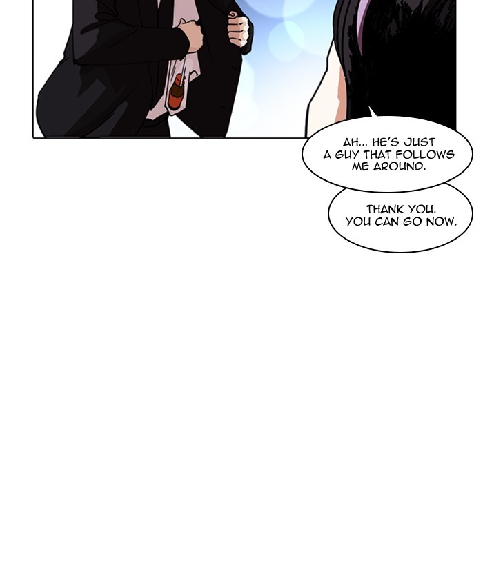 Lookism, Chapter 218 image 148