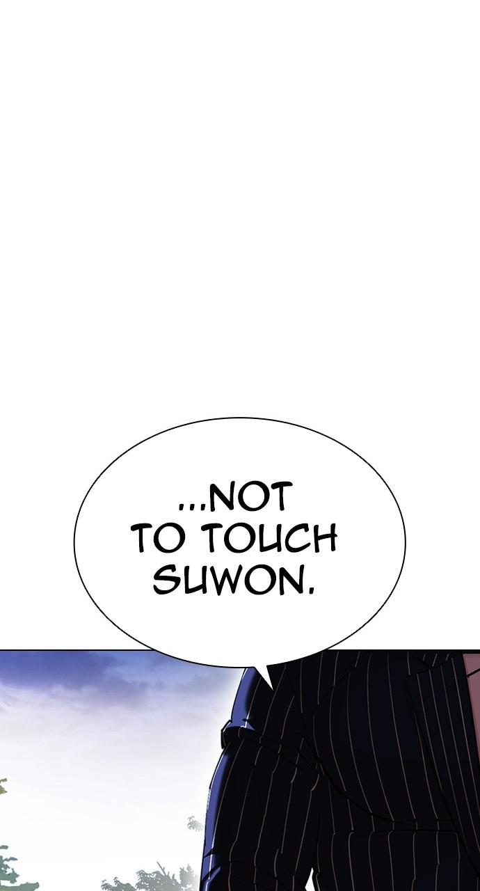 Lookism, Chapter 406 image 018