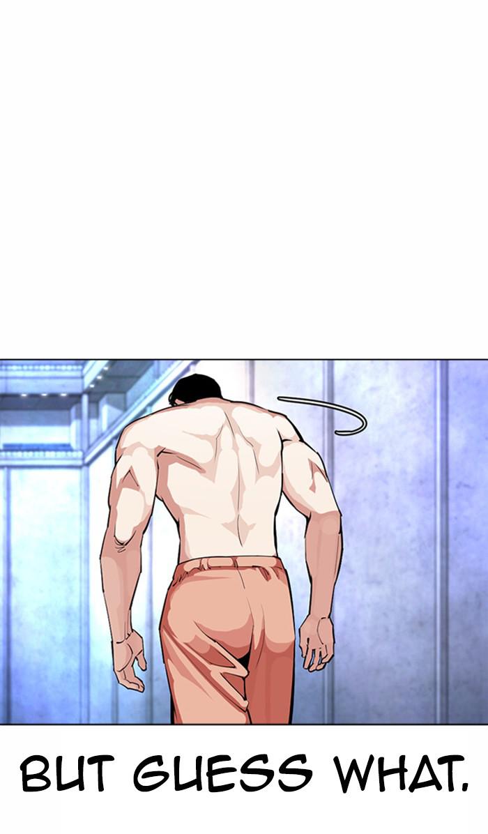 Lookism, Chapter 380 image 025