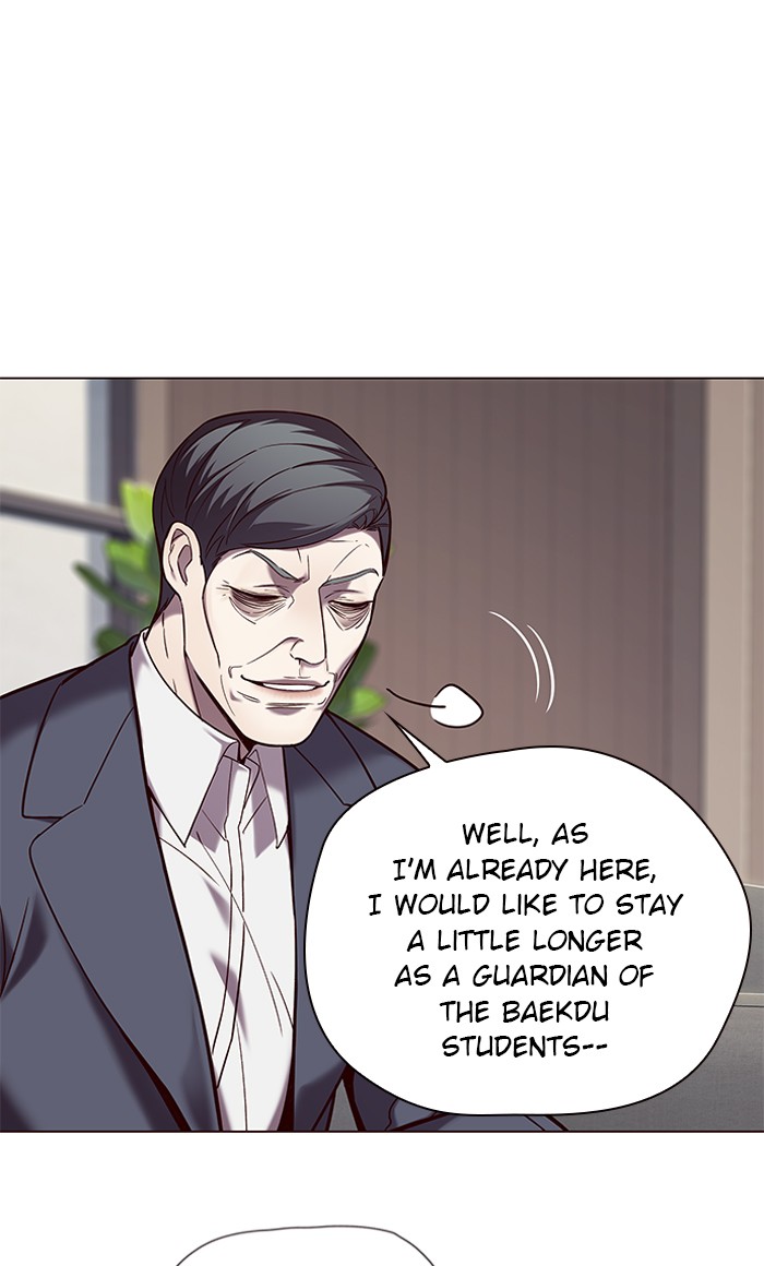 Eleceed, Chapter 95 image 30