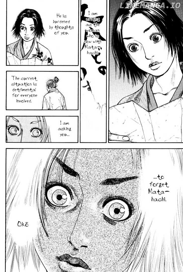 Vagabond, Chapter 10 image 06