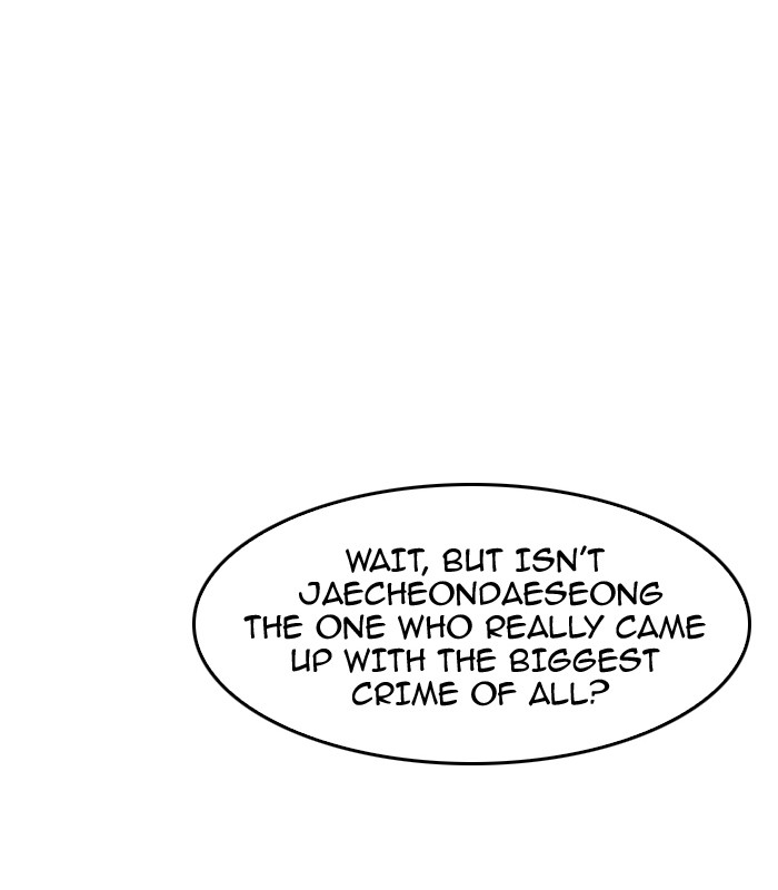 The God of High School, Chapter 308 image 061