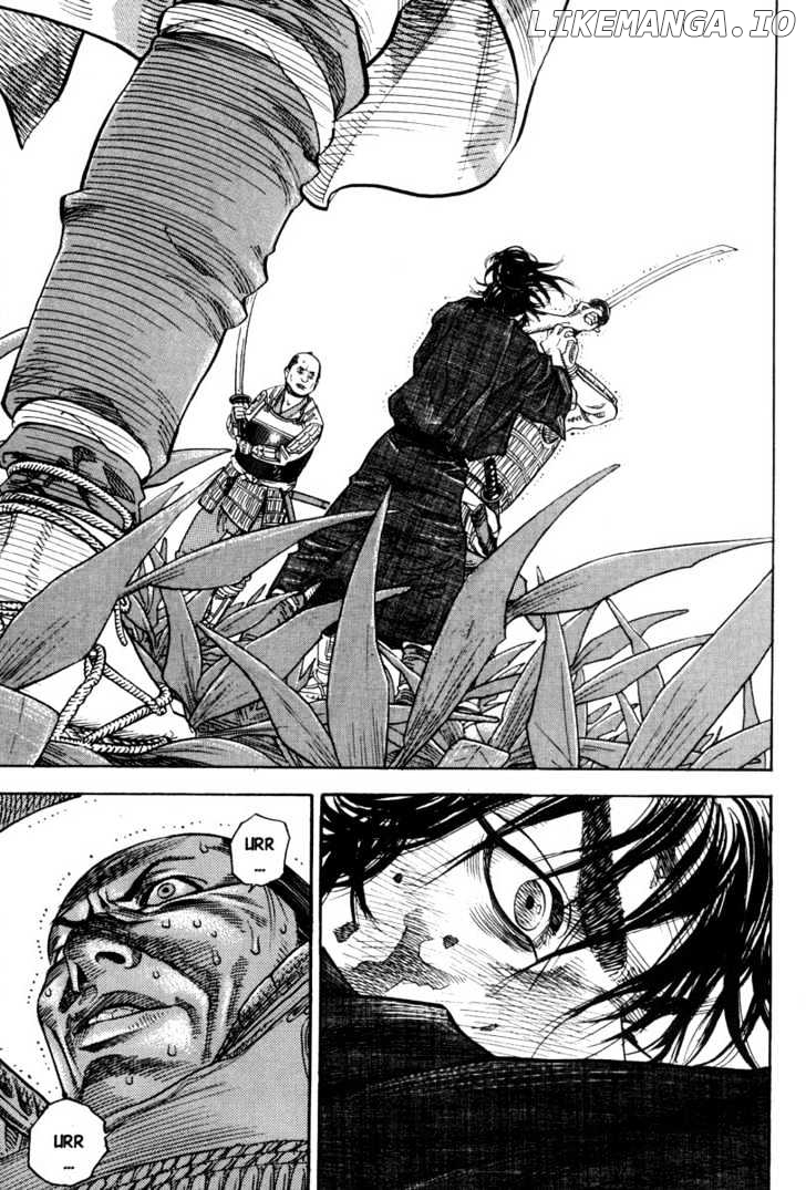 Vagabond, Chapter 1 image 21