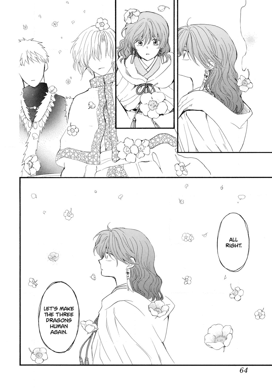 Akatsuki No Yona, Chapter 264 image 17