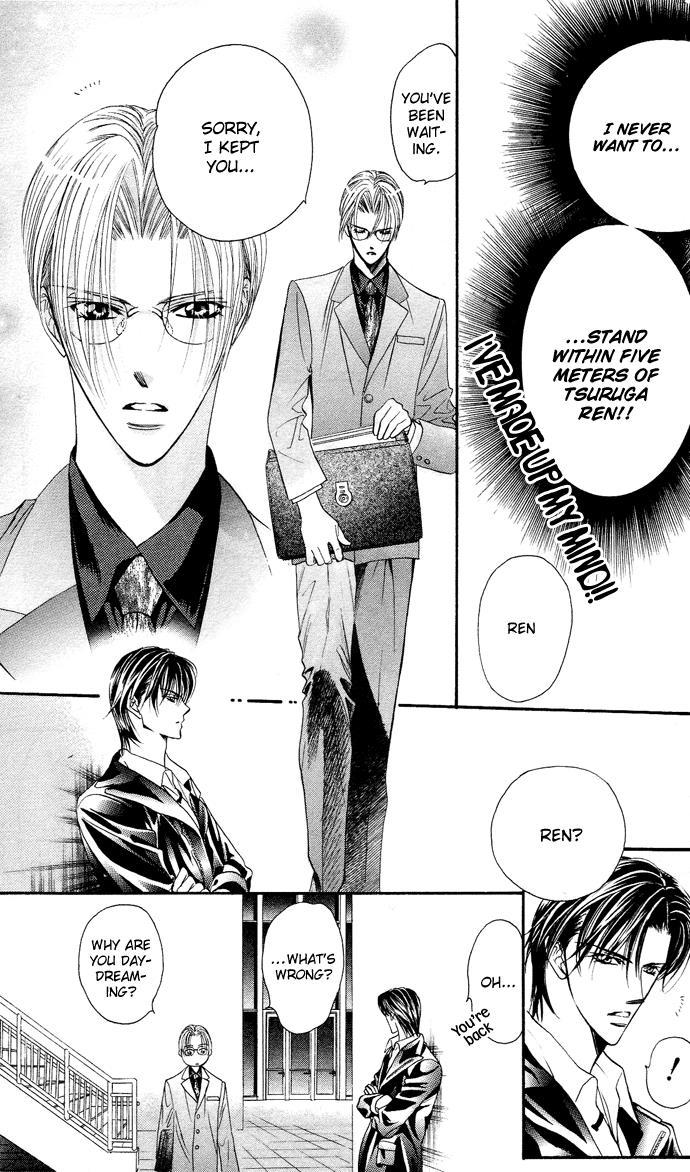 Skip Beat!, Chapter 20 The Cursed Night image 08