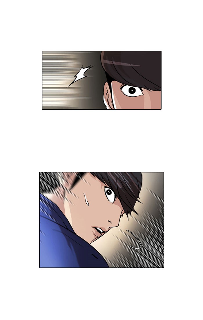 Lookism, Chapter 50 image 18
