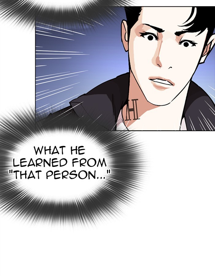 Lookism, Chapter 274 image 175