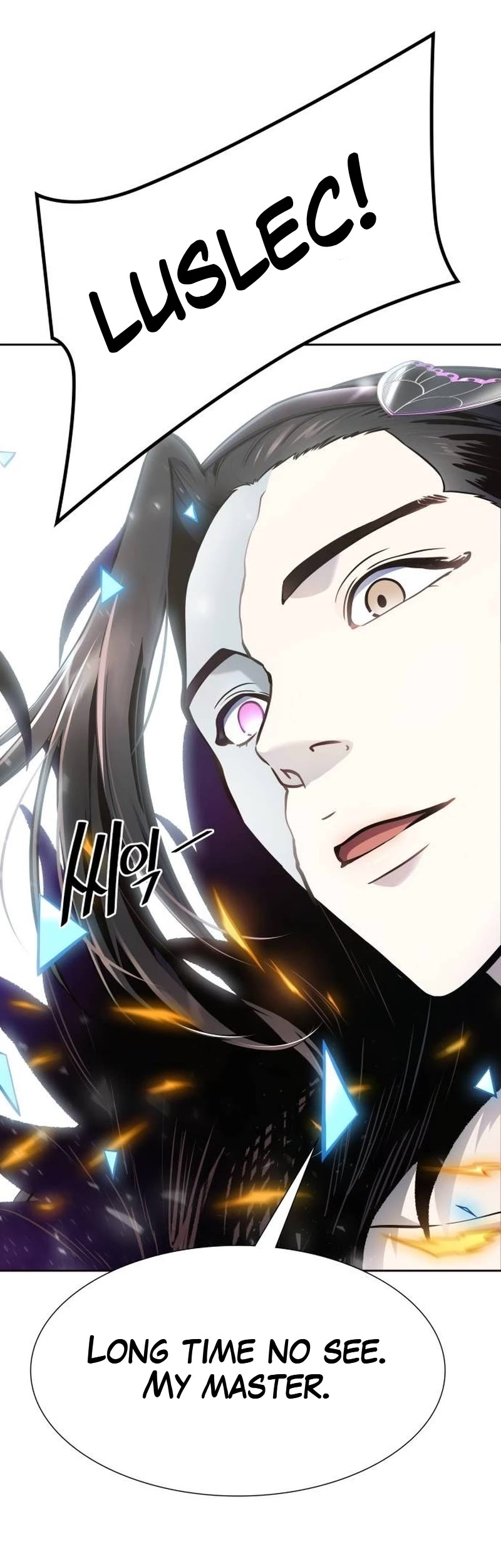Tower of God, Chapter 648 image 64