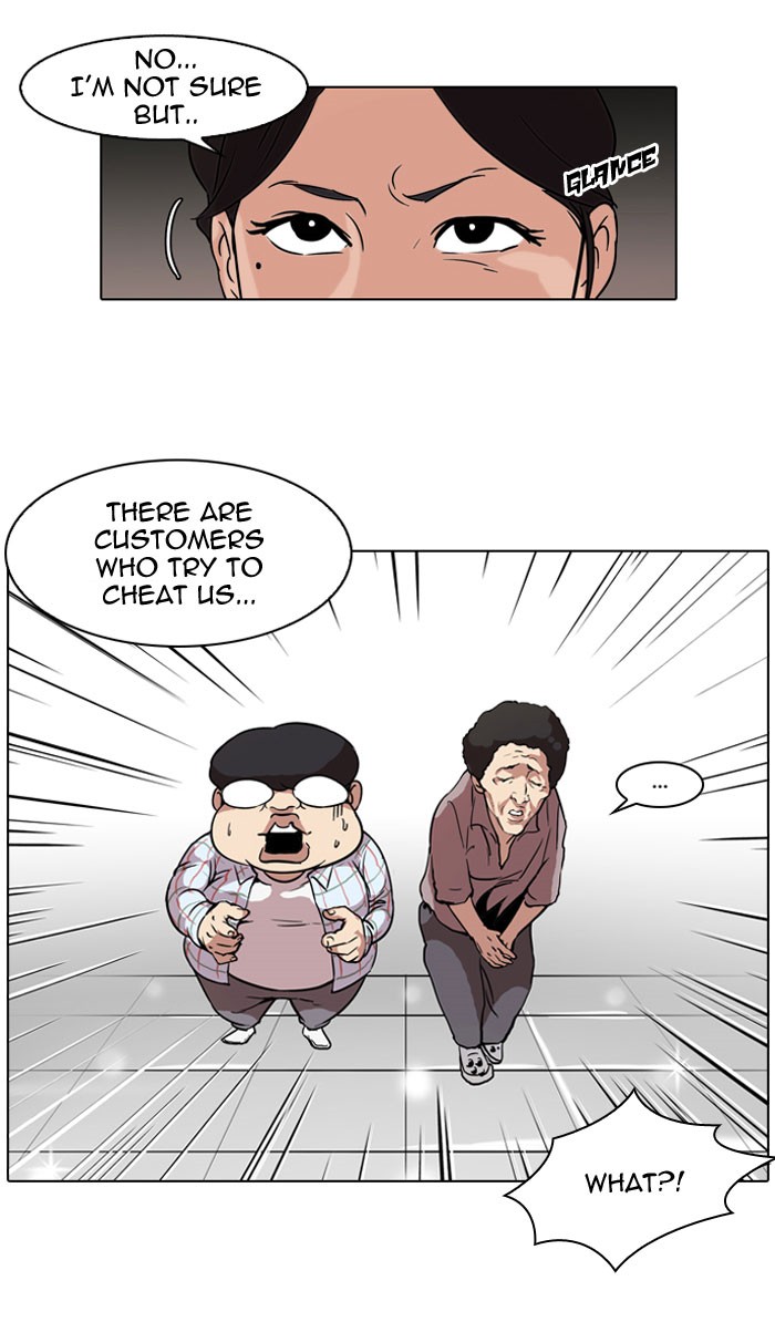 Lookism, Chapter 50 image 55
