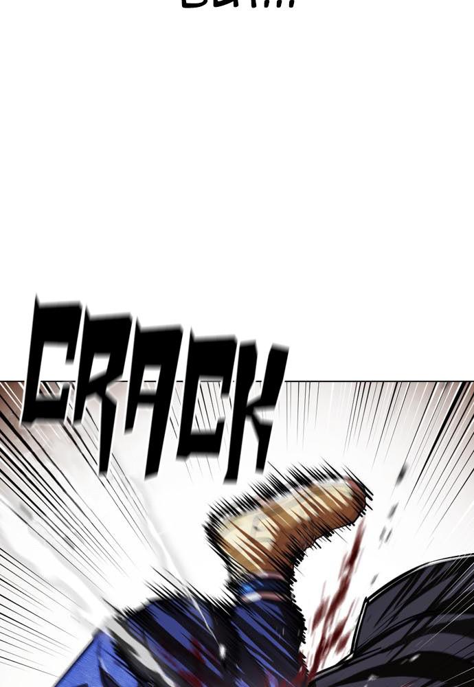 Lookism, Chapter 400 image 128