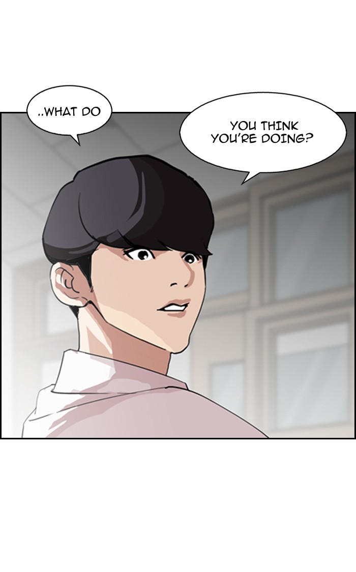 Lookism, Chapter 131 image 012