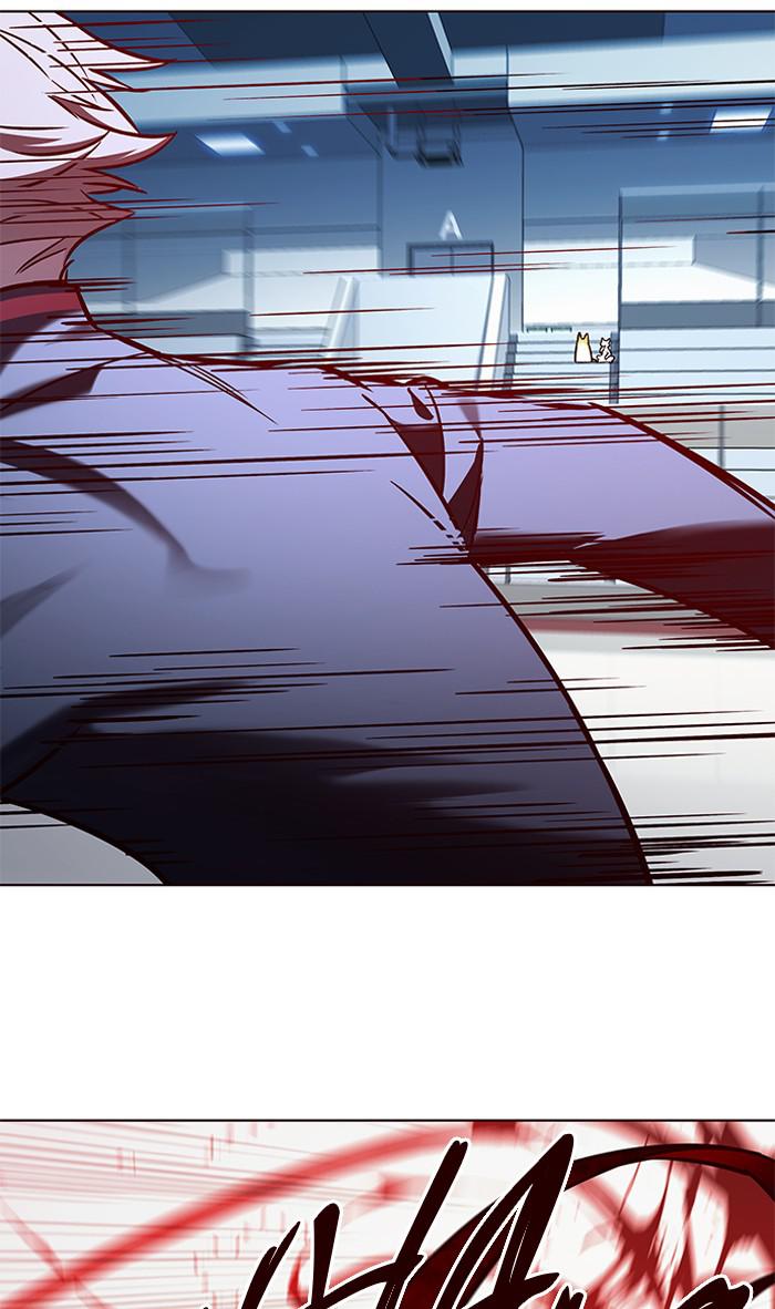 Eleceed, Chapter 159 image 006