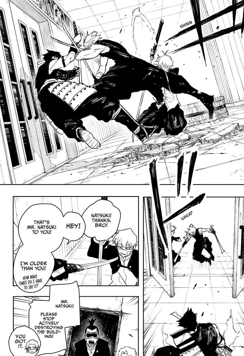 Kagurabachi, Chapter Chapter 91 image 08