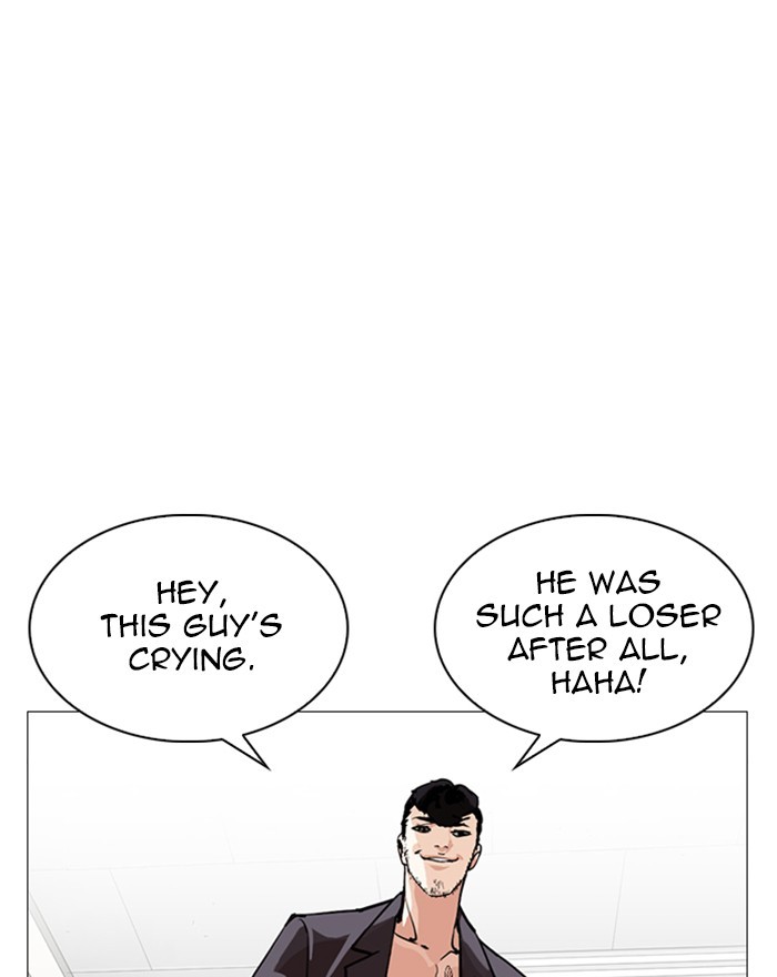 Lookism, Chapter 248 image 223